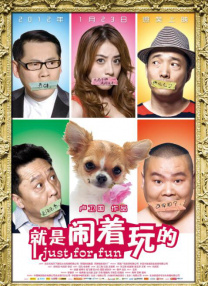 在线第一页